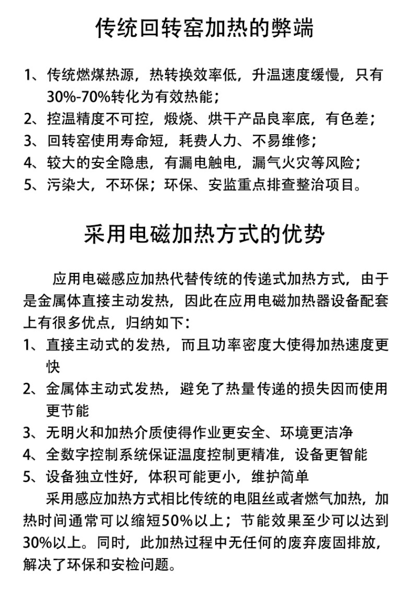 fff94f13-61f2-43c6-9118-f75c625143af.png